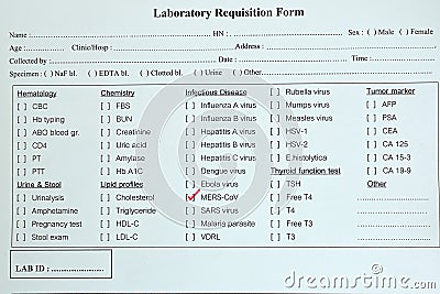 MERS requisition form Stock Photo