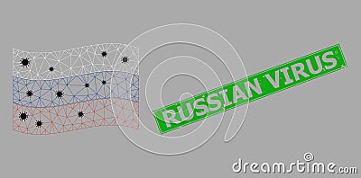 Distress Russian Virus Seal and Triangulated Mesh Waving Russia Flag with Flu Elements Vector Illustration
