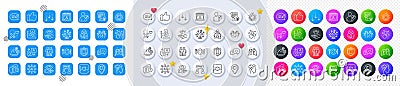 Message, Clean bubbles and Smartphone protection line icons. For web app, printing. Line icons. Vector Vector Illustration