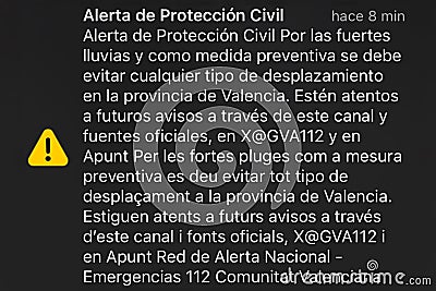 Message. Floods. Emergency message to mobile phone not to leave home. Stock Photo