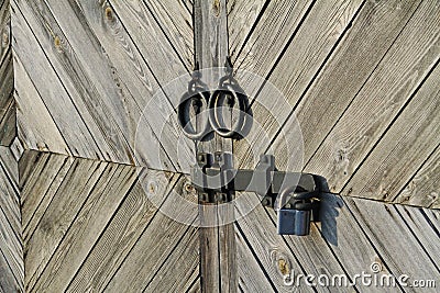 Metal handle and hasp with lock Stock Photo