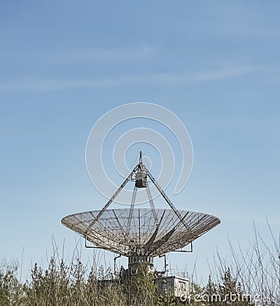 The metal structure of the astronomical radio telescope observatory on the territory of the Institute of the Ionosphere Stock Photo