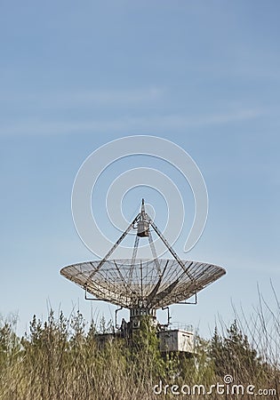 The metal structure of the astronomical radio telescope observatory on the territory of the Institute of the Ionosphere Stock Photo