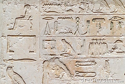 Metjetji with His Daughter and Son with Egyptian hieroglyphs Stock Photo