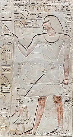 Metjetji with His Daughter and Son with Egyptian hieroglyphs Stock Photo