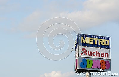 Metro logo, auchand hypermarket logo and Jumbo logo Bucharest 21 May 2018 Editorial Stock Photo