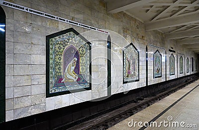 Metro station Ploshchad Tukaya in Kazan, Tatarstan, Russia Editorial Stock Photo