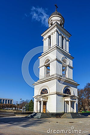 Metropolitan cathedral nativity of the lord christ Stock Photo