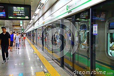 Metropolitan Subway in Seoul, South Korea Editorial Stock Photo