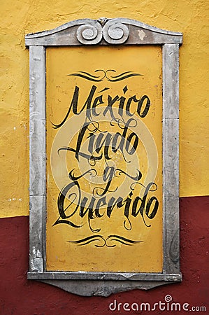 Mexico Lindo y Querido - Mexico Beautiful and beloved Stock Photo