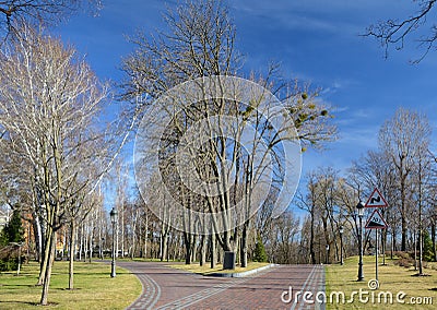 Mezhyhirya park at Novi Petrivtsi near Kyiv Ukraine Stock Photo