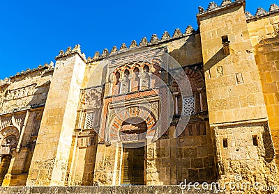 Mezquita Wall, Cathedral Mosque of Cordoba, Andalusia, Spain Stock Photo