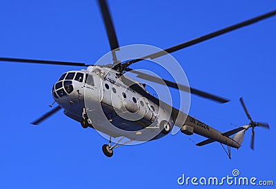 MI - 8 MTV Editorial Stock Photo