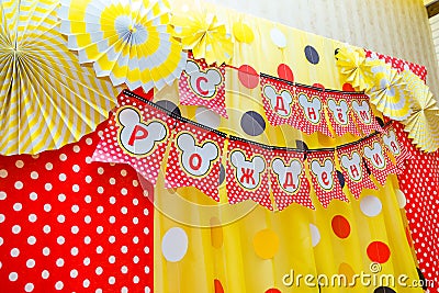 Mickey Mouse party. Decorations with Walt Disney cartoon for children. Editorial Stock Photo