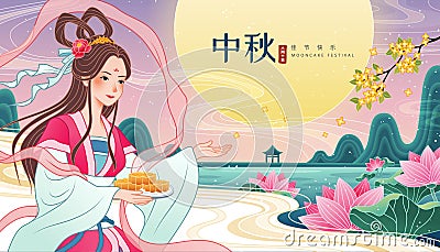 Mid Autumn Chang e holding mooncake Vector Illustration