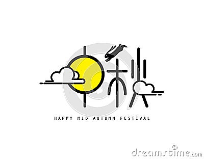 Mid Autumn Festival Vector Illustration