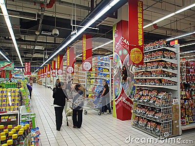 Mid-Autumn Festival,Customers In Supermarket Editorial Stock Photo
