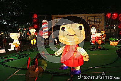 Mid-Autumn Lantern Carnival in Hong Kong Editorial Stock Photo