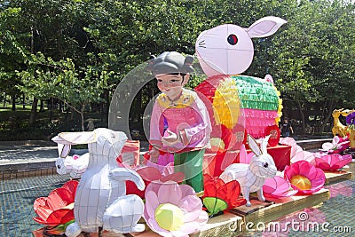 Mid-Autumn Lantern Carnival in Hong Kong Editorial Stock Photo