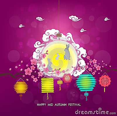 Mid Autumn Lantern Festival background. Moon, rabbit and Lantern Festival Stock Photo