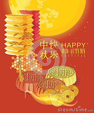 Mid Autumn Lantern Festival vector card with moon cake and chinese lanterns. Translation: Happy Mid Autumn Festival on Vector Illustration