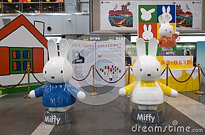 Miffy show Editorial Stock Photo