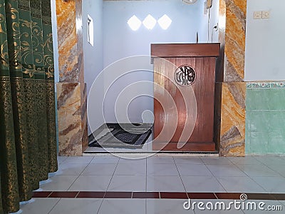 Mihrab and Imam's Minbar Stock Photo