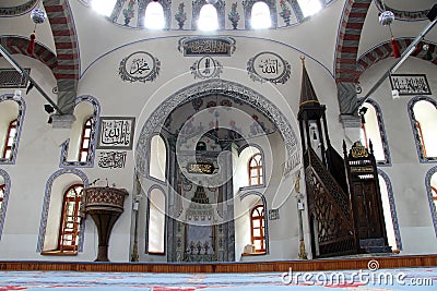 Mihrab and minbar Stock Photo