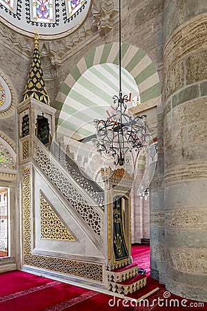 Mihrimah Sultan Mosque in Uskudar, Istanbul Stock Photo