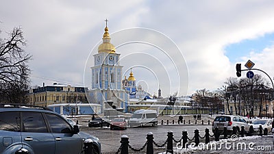 Mikhailovskaya Square in Kiev Stock Photo