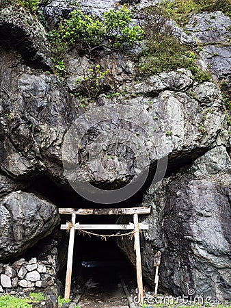 Mikurodo cave on cape Muroto, Kochi prefecture Stock Photo