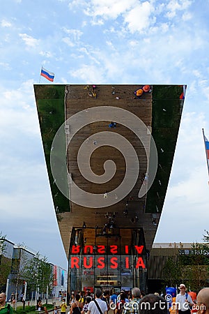 Milan expo russia Editorial Stock Photo