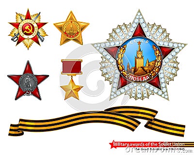 Military awards of the Soviet Union Stock Photo