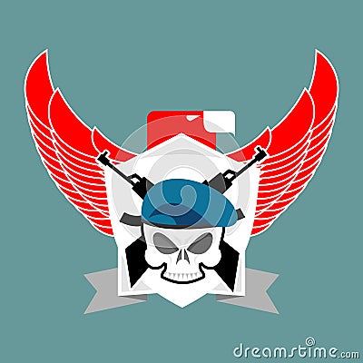 Military emblem Skull in beret. Wings and weapons. Army logo. S Vector Illustration