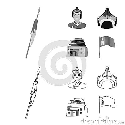 Military spear, Mongolian warrior, helmet, building.Mongolia set collection icons in outline,monochrome style vector Vector Illustration