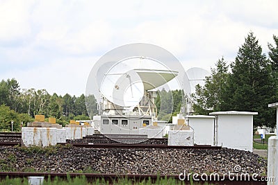 Millimeter array of Nobeyama radio observatory Stock Photo