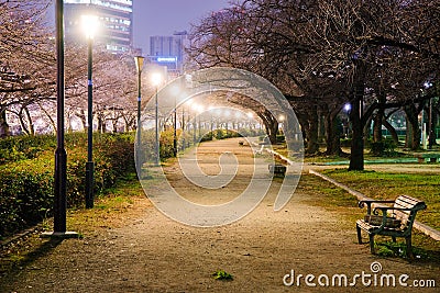 Minami Temma park at night time Stock Photo