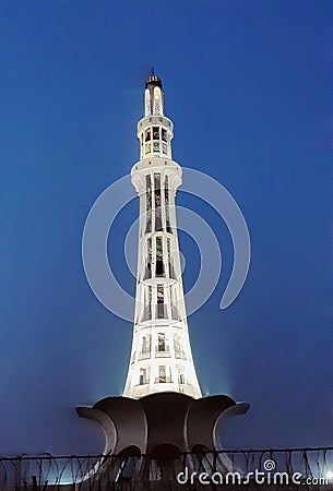 Minar-e-Pakistan the historical tower of pakisran Stock Photo