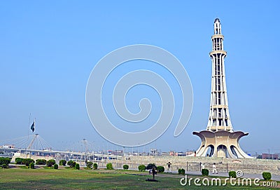 Minar-e-Pakistan Stock Photo