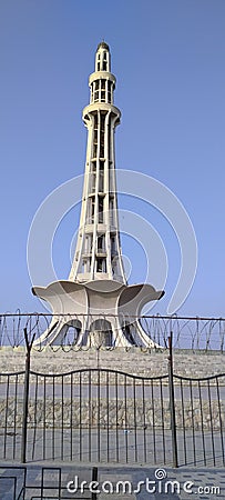 Minar e Pakistan lahore iqbal park Stock Photo