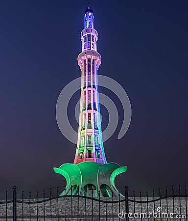 Minar-e-Pakistan, Lahore Editorial Stock Photo