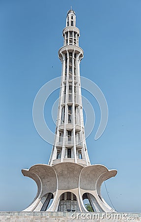 Minar e Pakistan, Lahore, Punjab, Pakistan Editorial Stock Photo