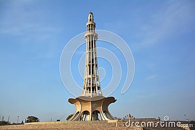 Minar E Pakistan Lahore Editorial Stock Photo