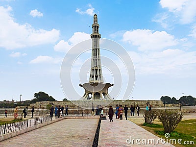 Minar e Pakistan Editorial Stock Photo