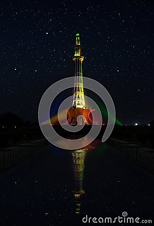 Minar e pakistan night Stock Photo