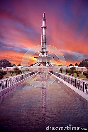 Minar e pakistan day Stock Photo