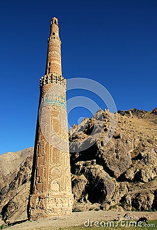 The Minaret of Jam, a UNESCO site in central Afghanistan Stock Photo