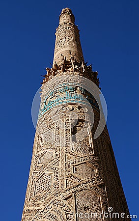 The Minaret of Jam, a UNESCO site in central Afghanistan. Showing detail of the upper part of the tower. Stock Photo