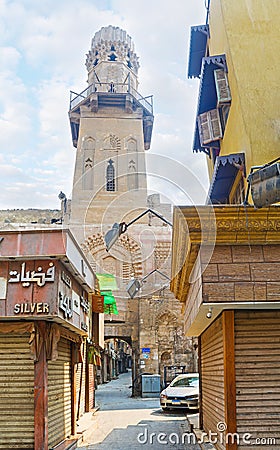 The minaret over the arch Editorial Stock Photo