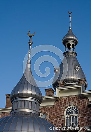 Minarets Stock Photo